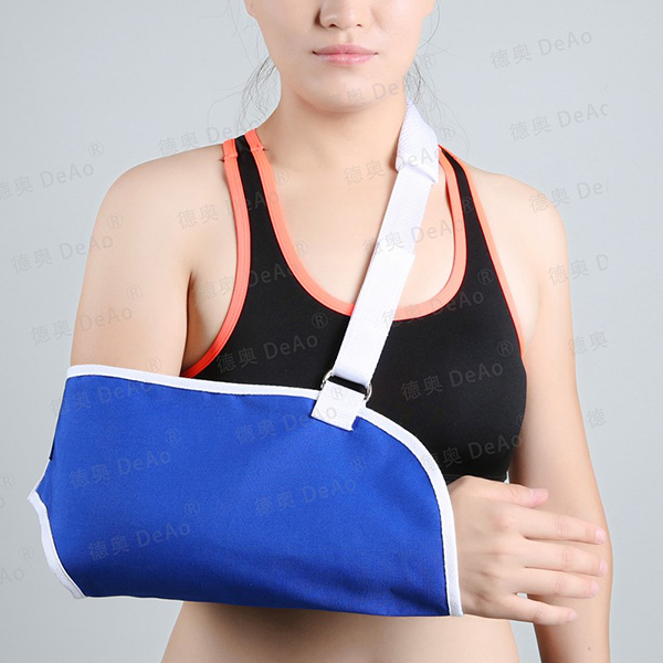 <b>DA116-2肩锁关节型（上肢吊带，透气型）</b>